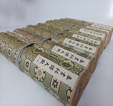 台儿庄春画全集之春画秘谱大观-中国古代春宫绘画全集